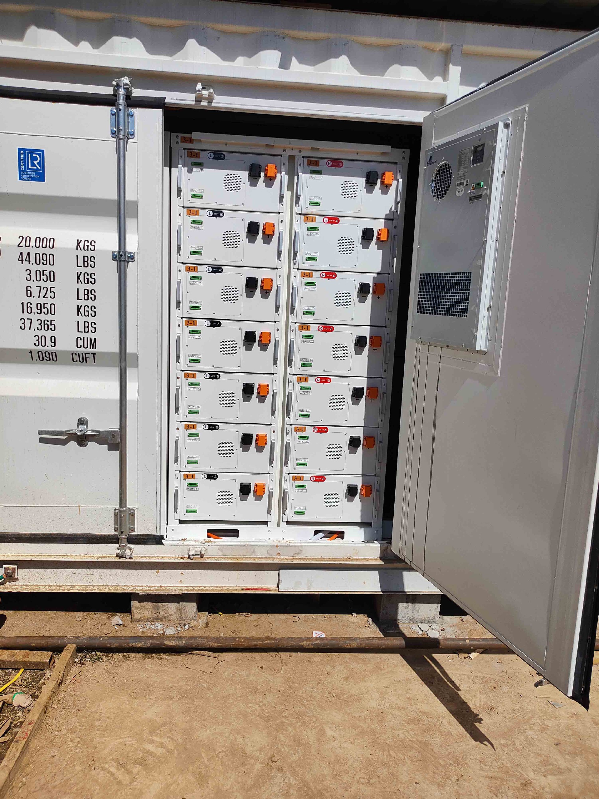 1MWh Containerized Industrial Energy Storage System in the Democratic Republic of the Congo Enters O(图2)