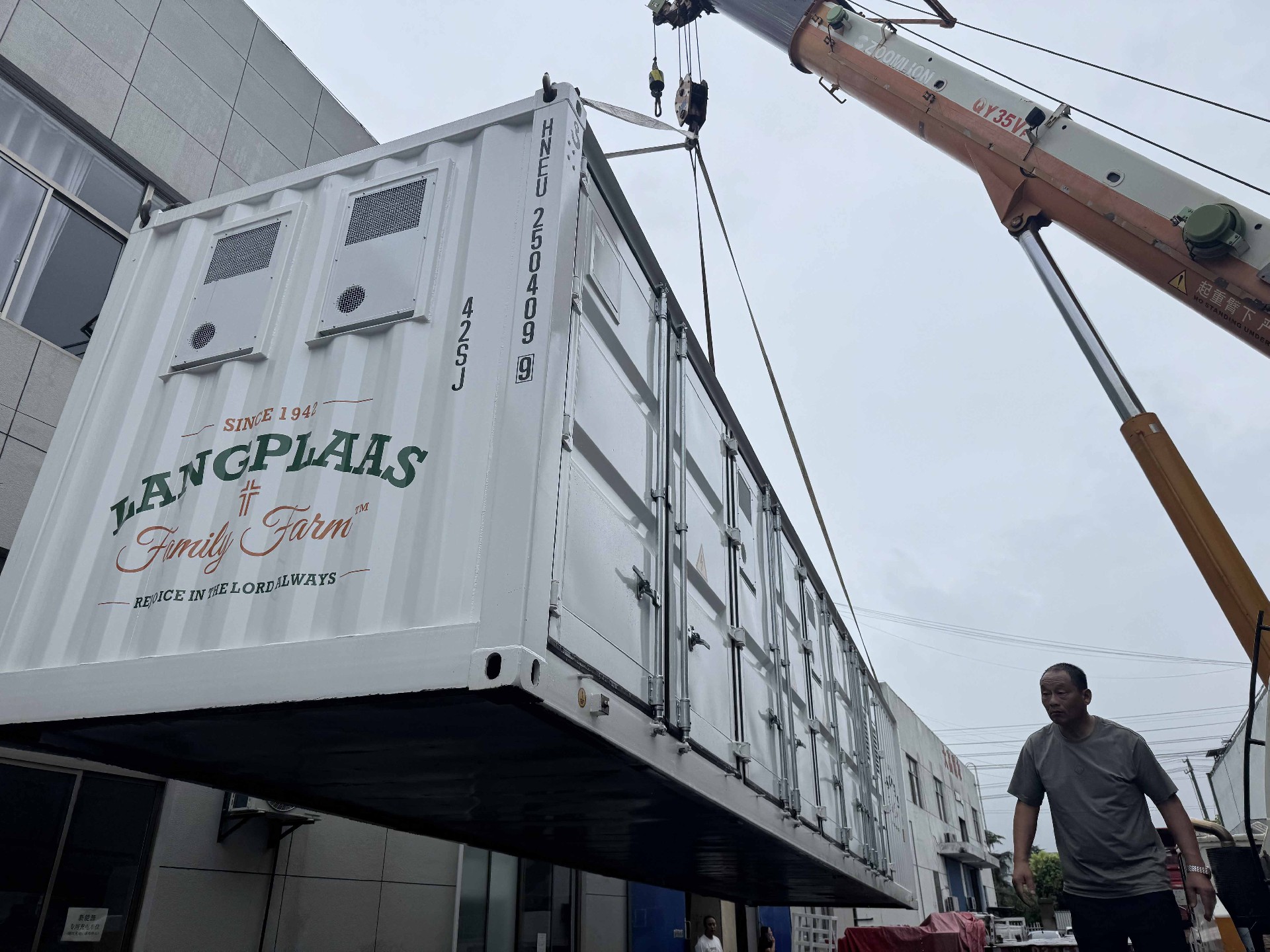 1000kW–2000kWh 40-Foot Containerized Energy Storage Solution(图2)