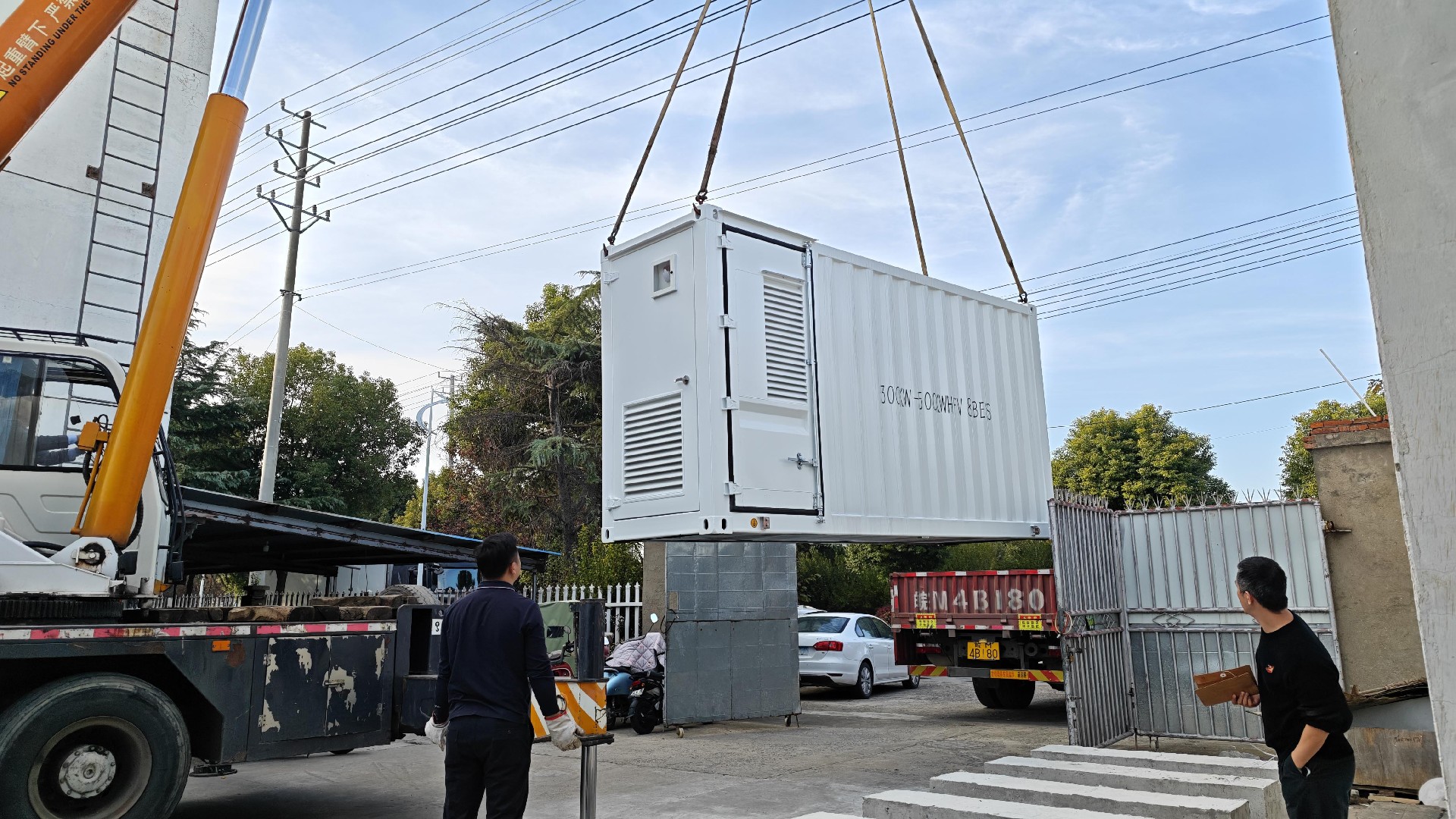 Peak-Valley Arbitrage Energy Storage System at Yuesilian Plant, Gaoyou Economic Development Zone, Ji(图3)